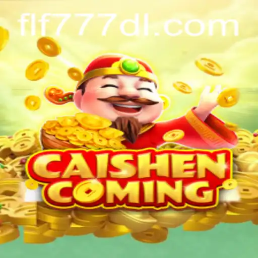 Unveiling the Mystique of CAISHENCOMING: An In-Depth Exploration